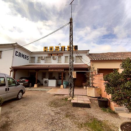 Hostal El Molino Villahermosa Exterior foto